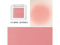 橘朵单色腮红眼影，两件低至15.2元！