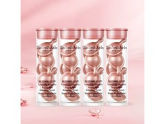 伊丽莎白雅顿二代粉胶限时特惠