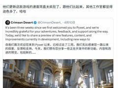 红色沙漠高频更新获赞：Pearl Abyss密集修复优化，玩家评价持续向好