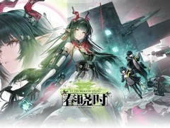 明日方舟：终末地春晓时版本官宣：新干员、主线首曝、联动预告及多维优化