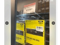 DDR5内存价格飙升至2.8万元，AI产能倾斜致消费级硬件持续涨价