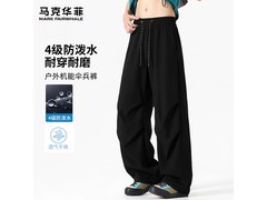 马克华菲防泼水工装裤，到手仅74.9元