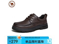 骆驼男士商务皮鞋12号晚8点低至179元