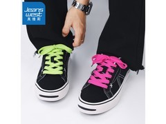 真维斯防滑帆布鞋39元