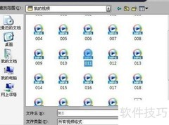 视频文件丢失如何快速恢复