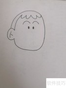 樱桃小丸子阿呆简笔画教程
