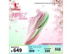 乔丹飞影PB6.0女款跑步鞋589元