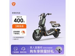 雅迪B30 - G电动车京东特惠低至3119元