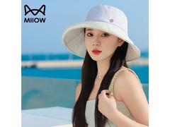 猫人女士防晒渔夫帽，到手仅29.9元！