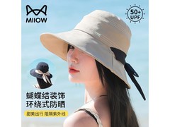猫人防晒渔夫帽米色款