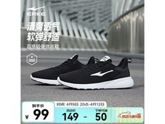 鸿星尔克男子跑鞋，京东特惠仅89元