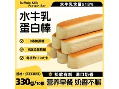 京喜指数熊治水牛乳蛋白棒，10根仅7.8元速来抢！