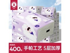 嘟咔熊五层400张抽纸2包囤货装，仅1.99元速抢！