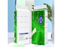 雨森可湿水卷纸大促！18 卷仅 24.9 元速囤