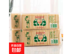 京东新人专享！墙面挂钩+100根牙签组合，2.1元两单