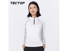 探拓女款XL白色速干衣京东5折44.5元