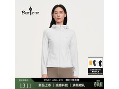 比音勒芬冰川丝凉感外套