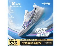 特步两千公里五代跑鞋男款