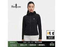 比音勒芬春季女装冰川丝外套低价来袭