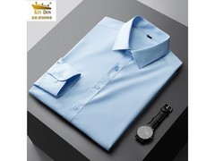 金盾男士免烫莫代尔衬衫低至48.9元