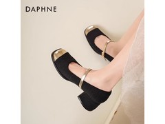 达芙妮法式粗跟单鞋99.9元