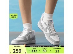 NIKE休闲鞋36码，到手价258元