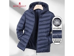 梦特娇男士钴蓝羽绒服199元