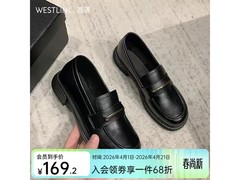 西遇乐福鞋女春款69.5元