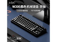 ikbc W200无线机械键盘限时特惠