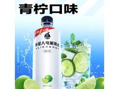 超值！600mL 外星人电解质水 15 瓶整箱仅 100 元