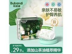 布班迪山茶花花芯裤纸尿裤，M码30片仅29.9元！