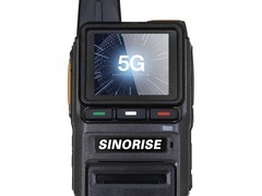 5G公网全国手持对讲机到手价198元