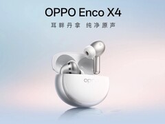 2026年轻人耳机怎么选？不同需求全解答，OPPO Enco X4成首选