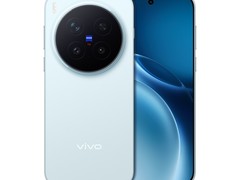 vivo X300 Pro 5G直降515元
