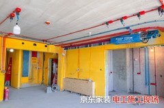 京东自营家装怎么样？从工地实况到全链路优势的深度解析