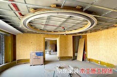 京东自营家装怎么样？从工地实况到全链路优势的深度解析