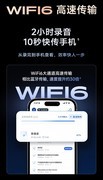 无感常驻，随时好录：讯飞AI录音环重磅发布，重塑语音AI生产力