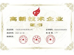 黑白打印机买哪款 家用与办公实用选购参考
