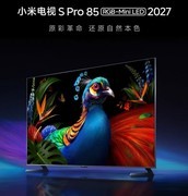 2026 双十一买电视，这 3 台值得一看