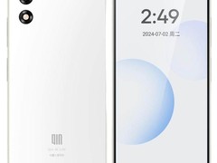 多亲3ultra小屏AI手机899元