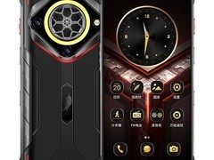 VIIPOO X9Pro Max 5G三防手机直降800