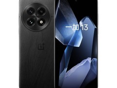 一加13黑曜秘境版直降900元