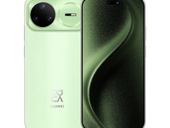 华为nova 15 Pro直降1349元
