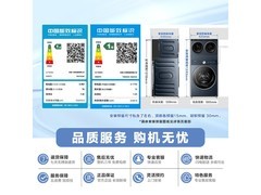 小天鹅小乌梅三筒分区洗烘机限时特惠