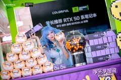 七彩虹和英伟达2026开学季快闪，掀起校园AI学习新浪潮