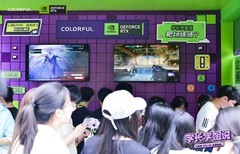 七彩虹和英伟达2026开学季快闪，掀起校园AI学习新浪潮