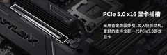 B860选迫击炮还是选战斧主板超级黑刃主板？