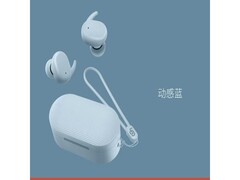 悍仕优无线蓝牙耳机限时抢购，仅需4.9元！