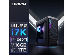联想拯救者刃7000K 2024款京东优惠价7879元