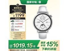 小米Xiaomi Watch S4智能手表41mm真皮白限时特惠